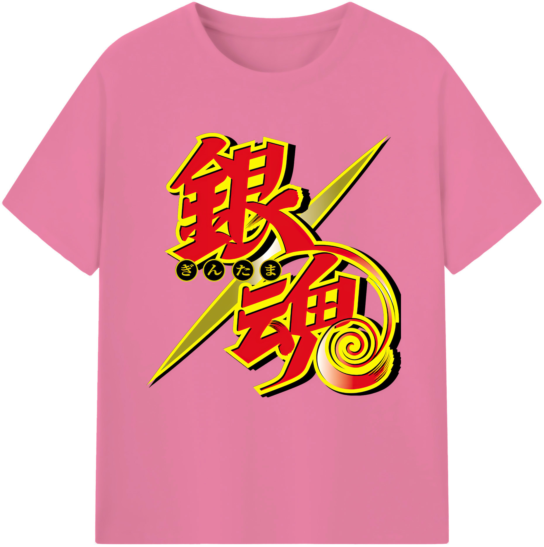 （画像用） ぎんたま 坂田銀時（さかたぎんとき） 神楽 志村新八（しむら しんぱち） GINTAMA Sakata Gintoki Kagura Shimura Shinpachi 綿100％半袖Tシャツ（フロントプリント）